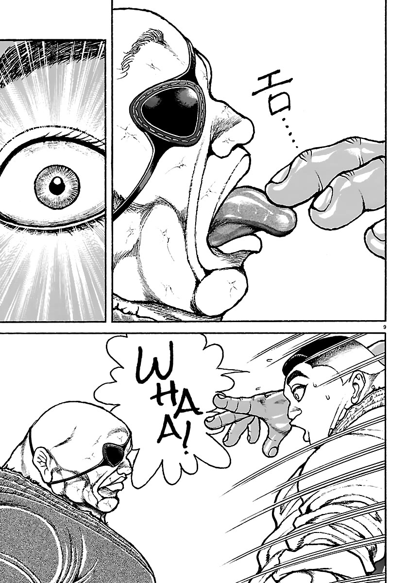 Baki Rahen chapter 58 page 9