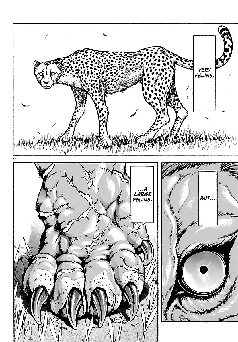 Baki Rahen chapter 59 page 12