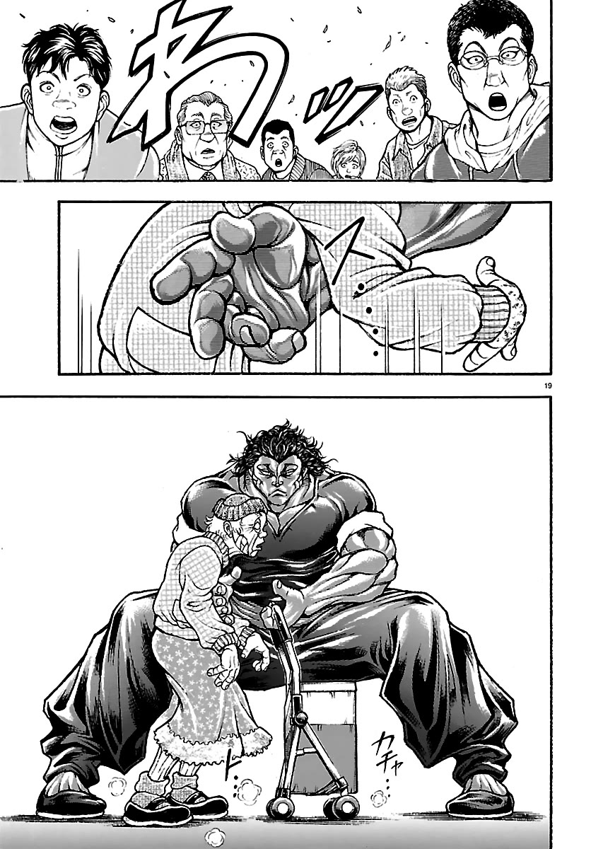 Baki Rahen chapter 59 page 19