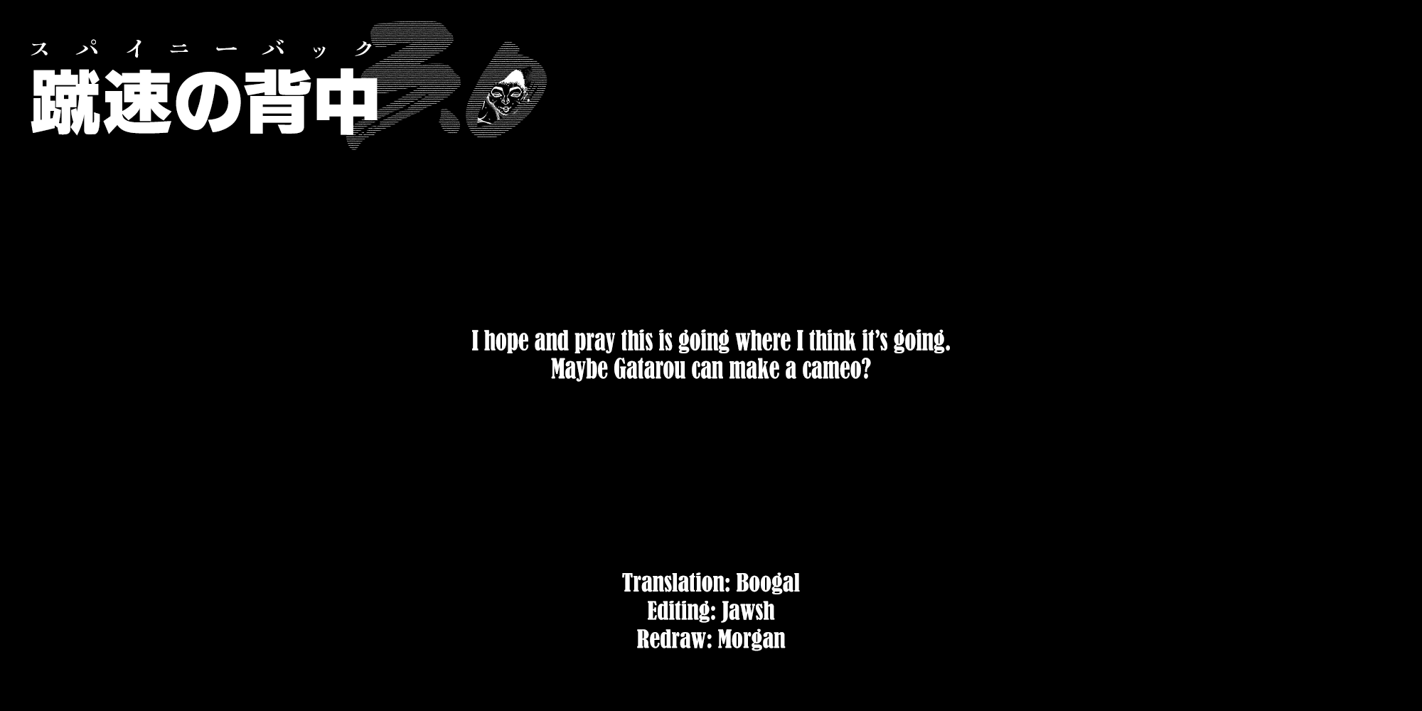 Baki Rahen chapter 59 page 21