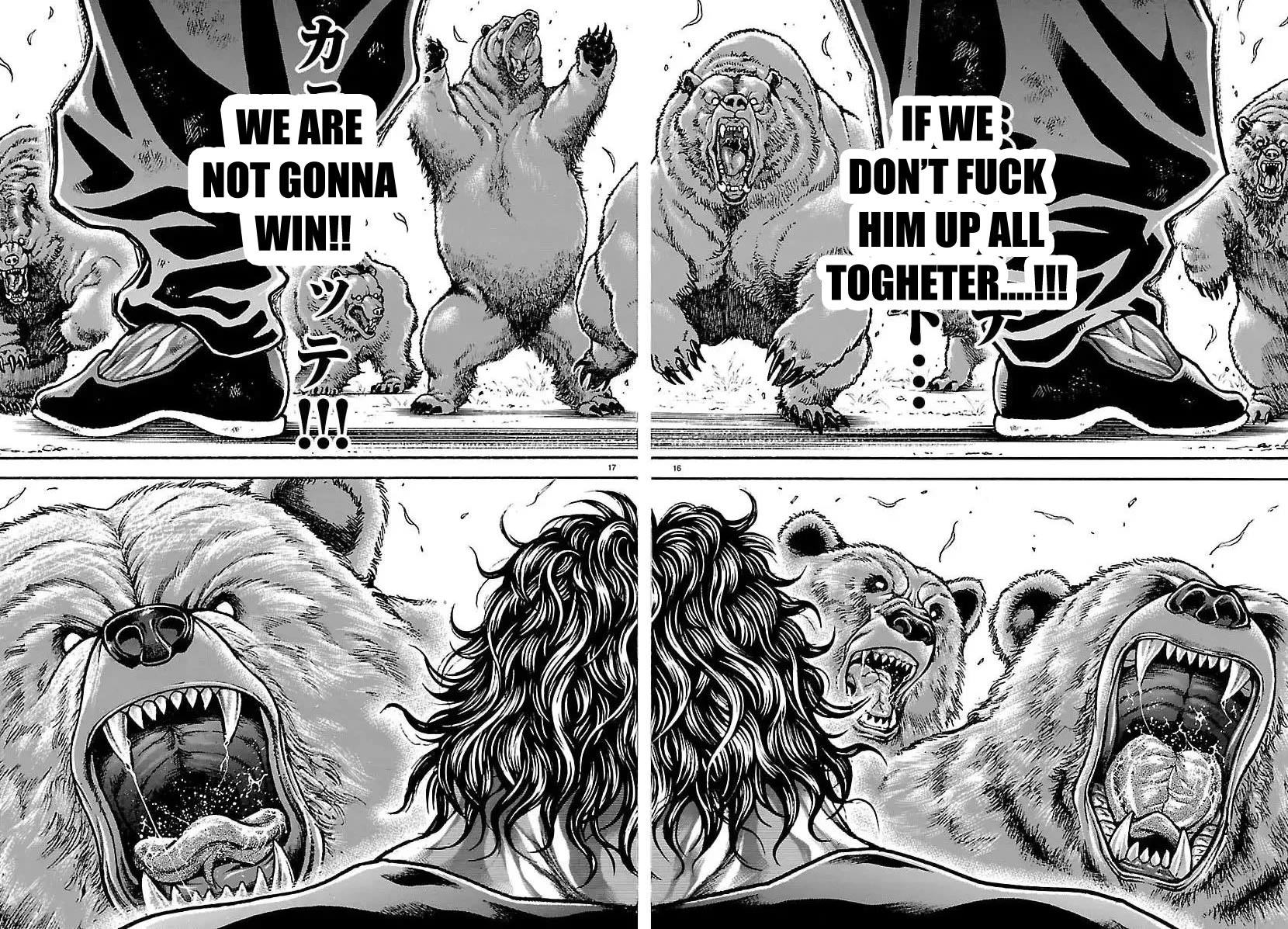 Baki Rahen chapter 60 page 15