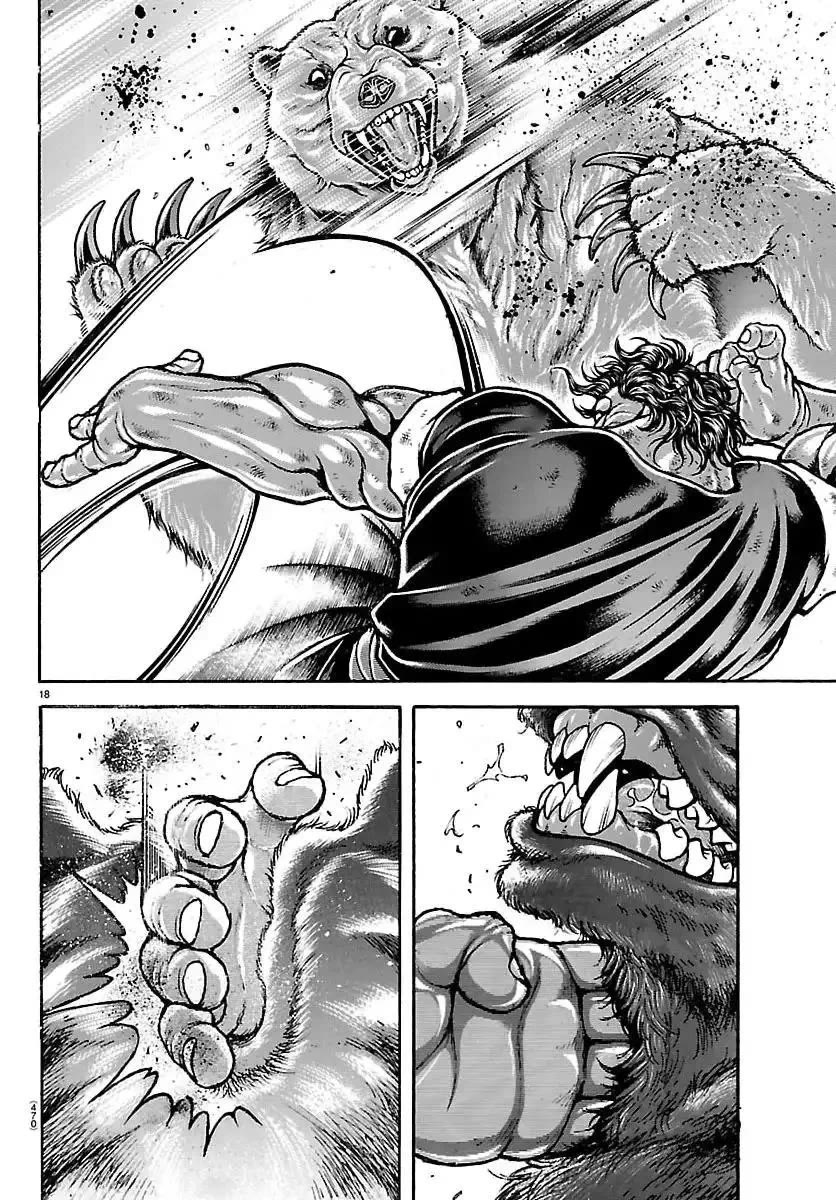 Baki Rahen chapter 60 page 16