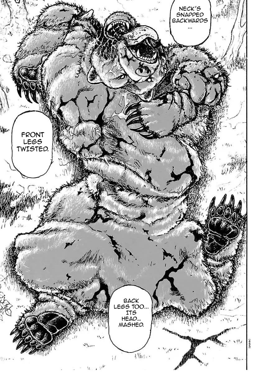 Baki Rahen chapter 60 page 3