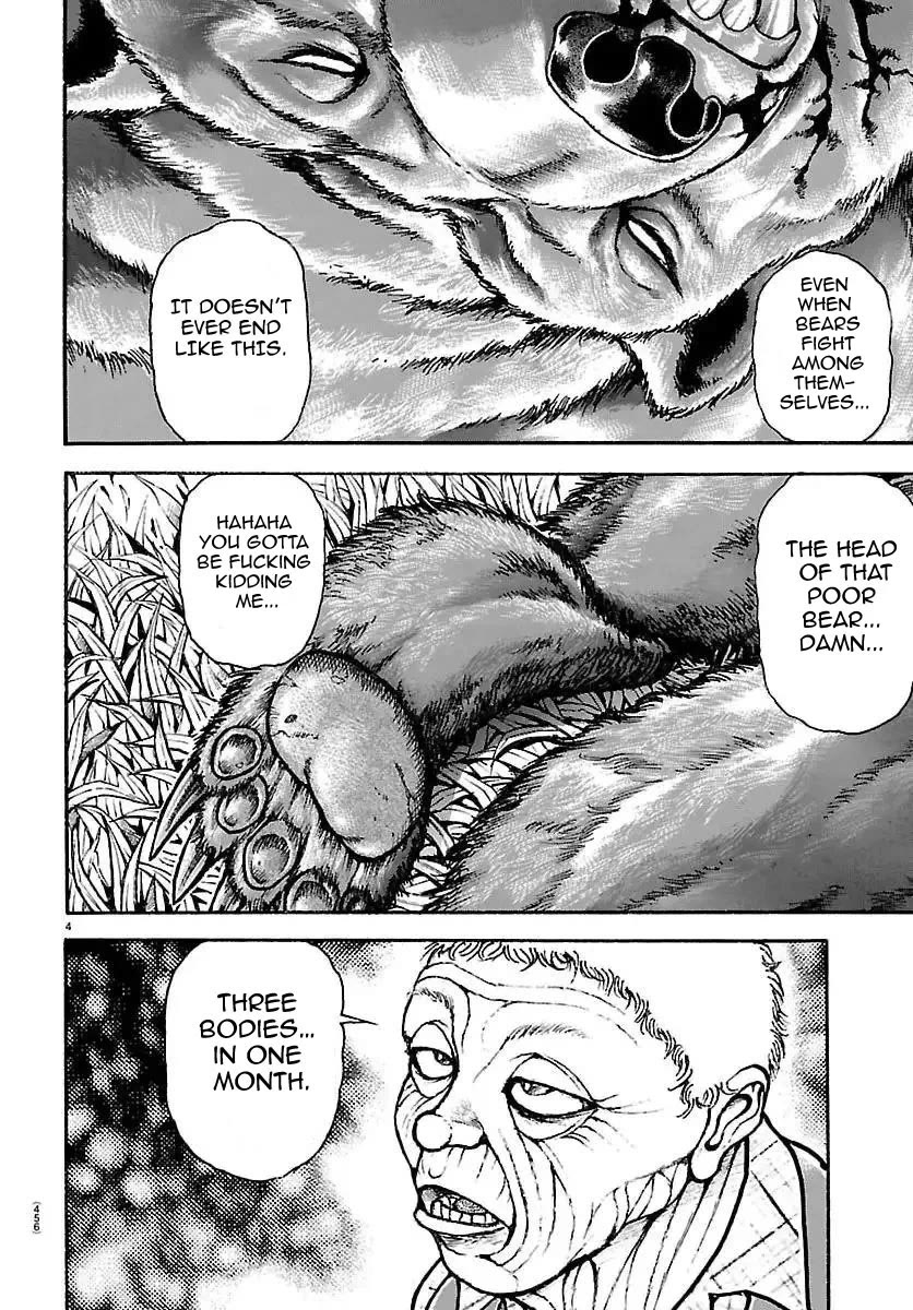 Baki Rahen chapter 60 page 4