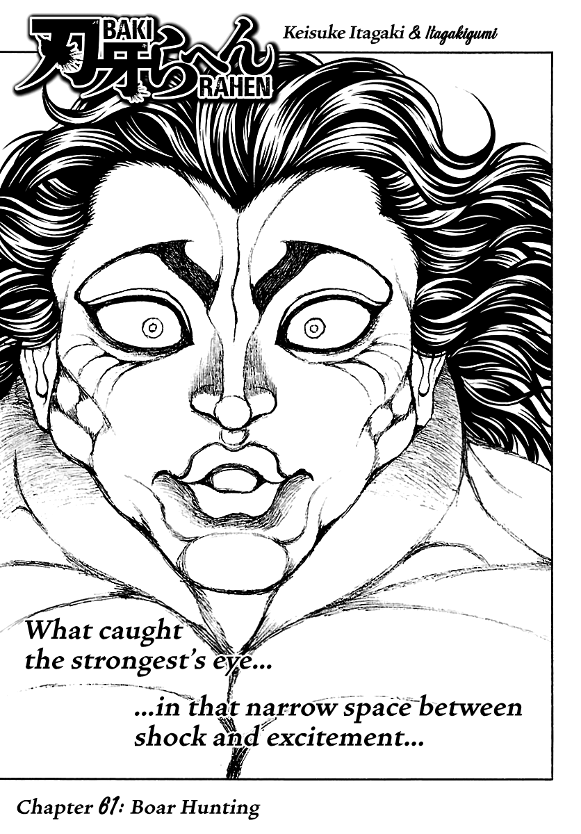 Baki Rahen chapter 61 page 1