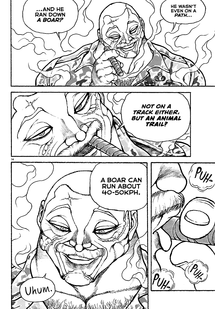 Baki Rahen chapter 61 page 13