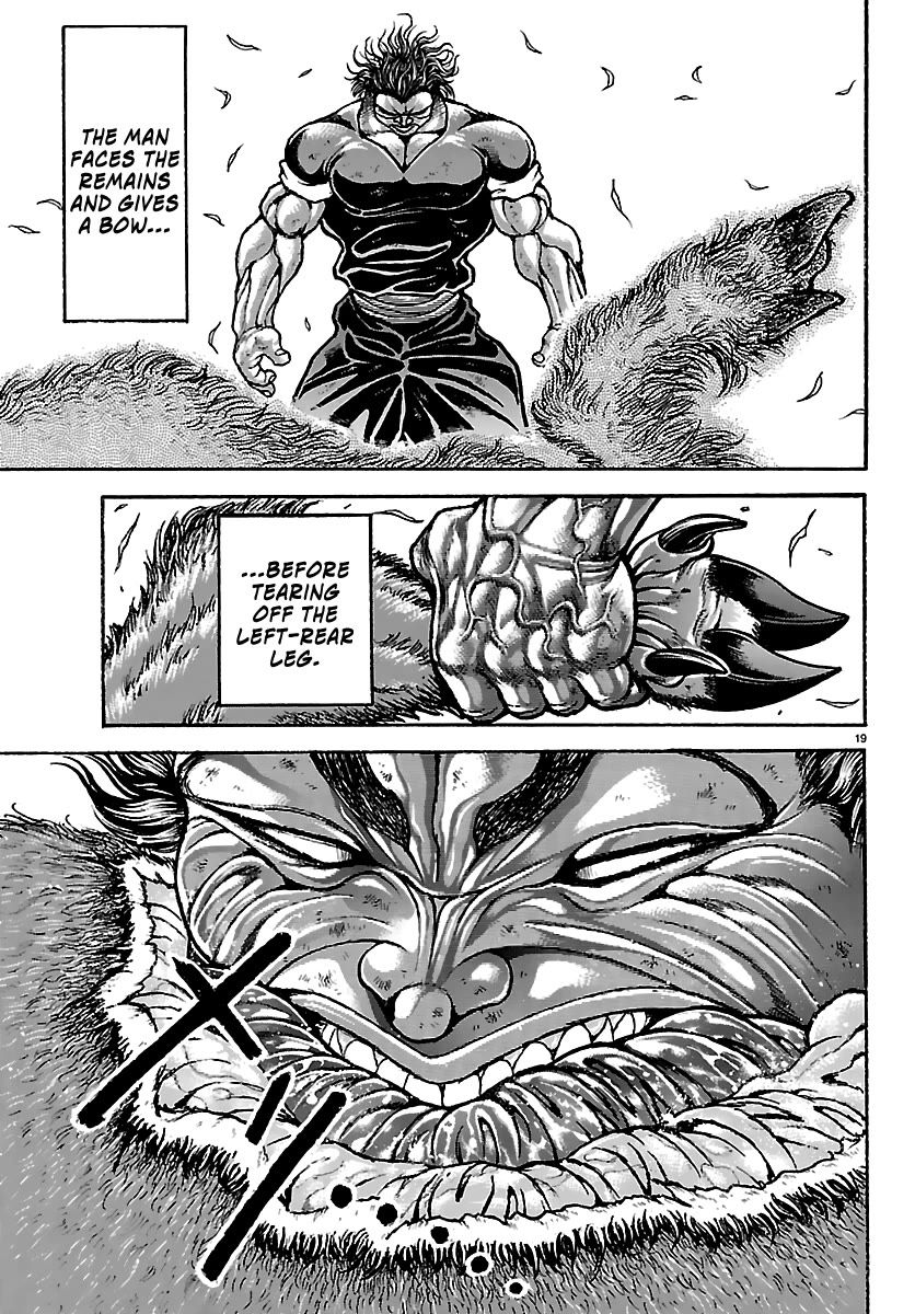 Baki Rahen chapter 61 page 17