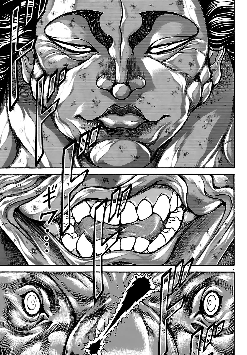Baki Rahen chapter 61 page 7