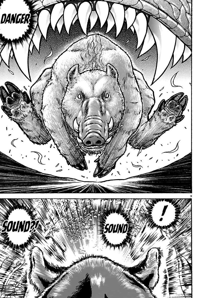 Baki Rahen chapter 61 page 9