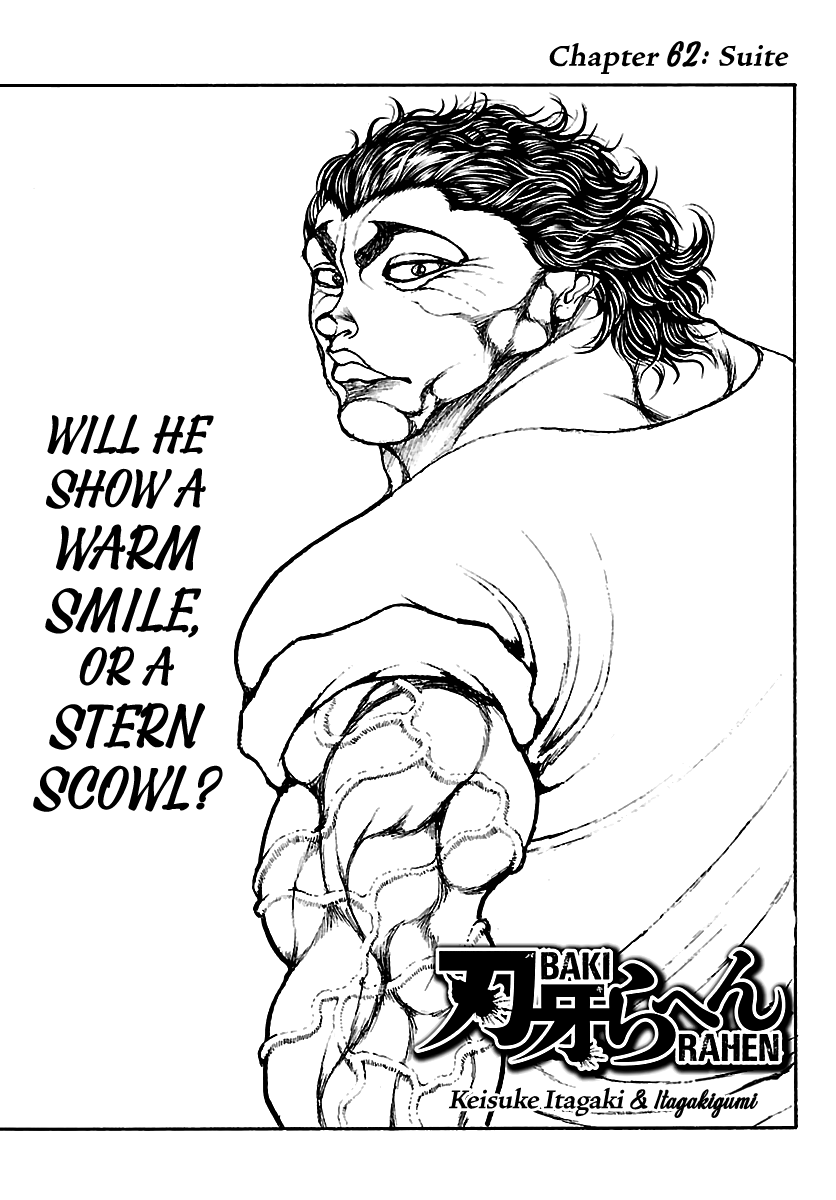 Baki Rahen chapter 62 page 1