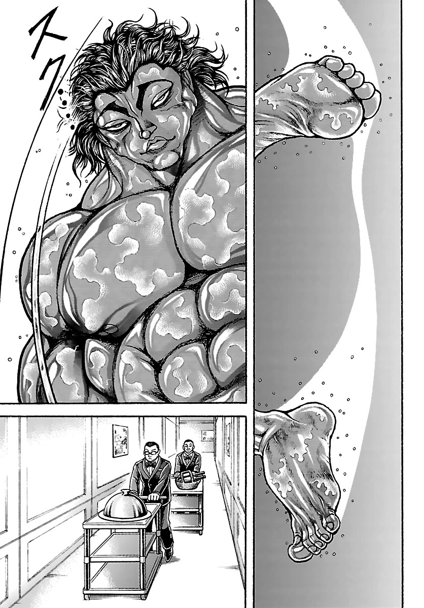 Baki Rahen chapter 62 page 11