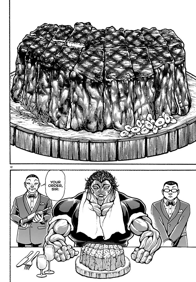 Baki Rahen chapter 62 page 12