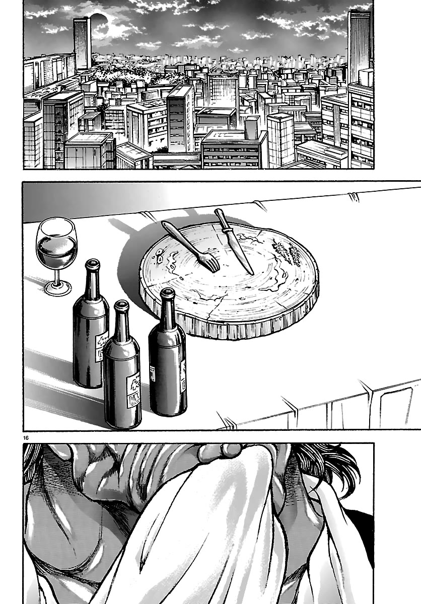 Baki Rahen chapter 62 page 16