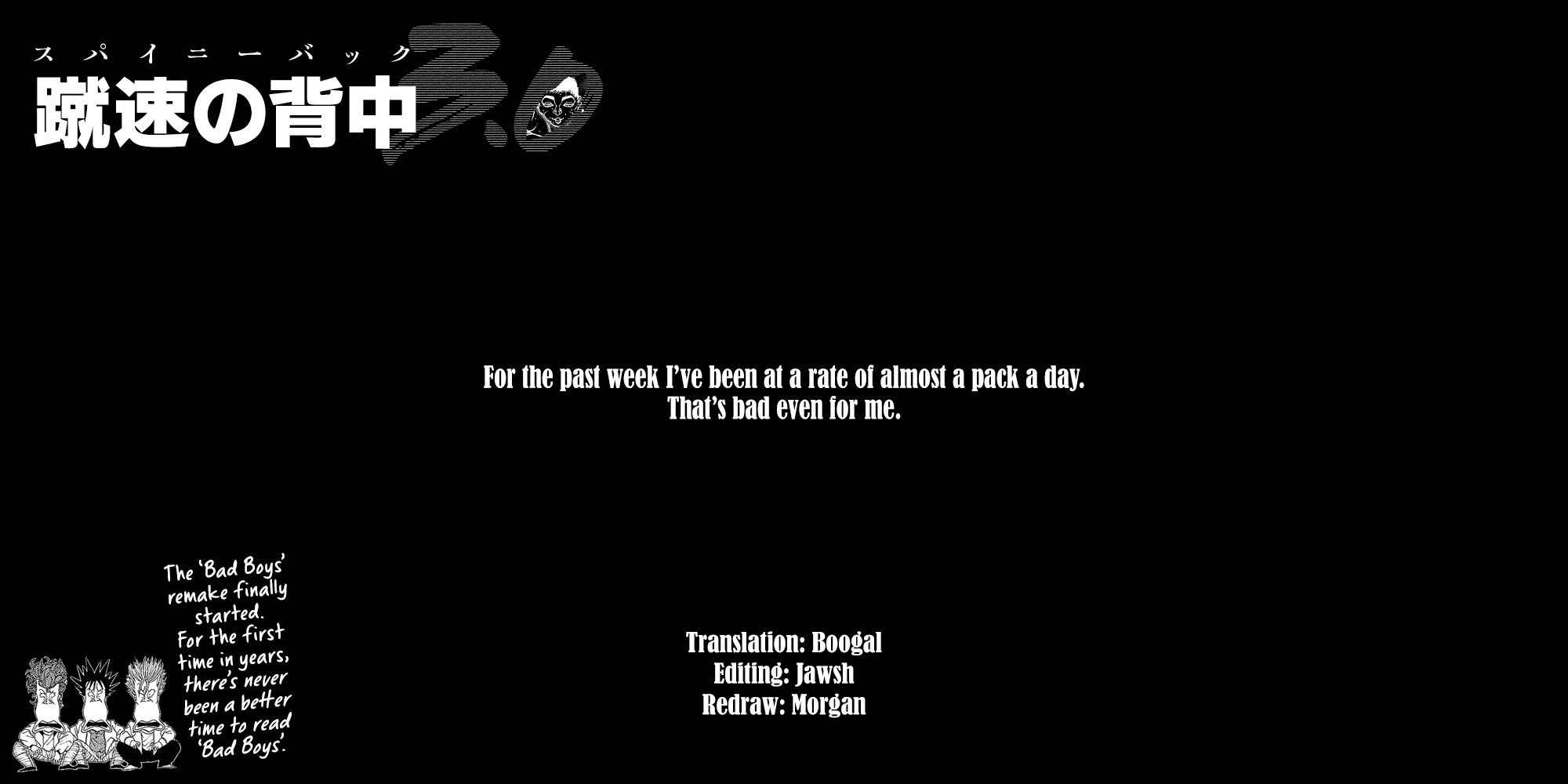 Baki Rahen chapter 62 page 20