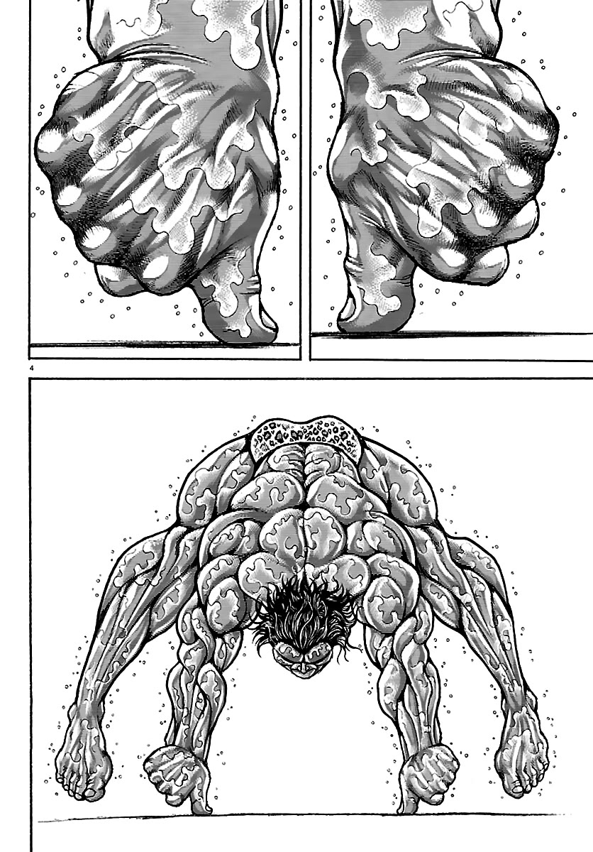 Baki Rahen chapter 62 page 4