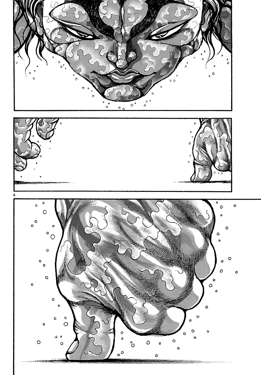 Baki Rahen chapter 62 page 6