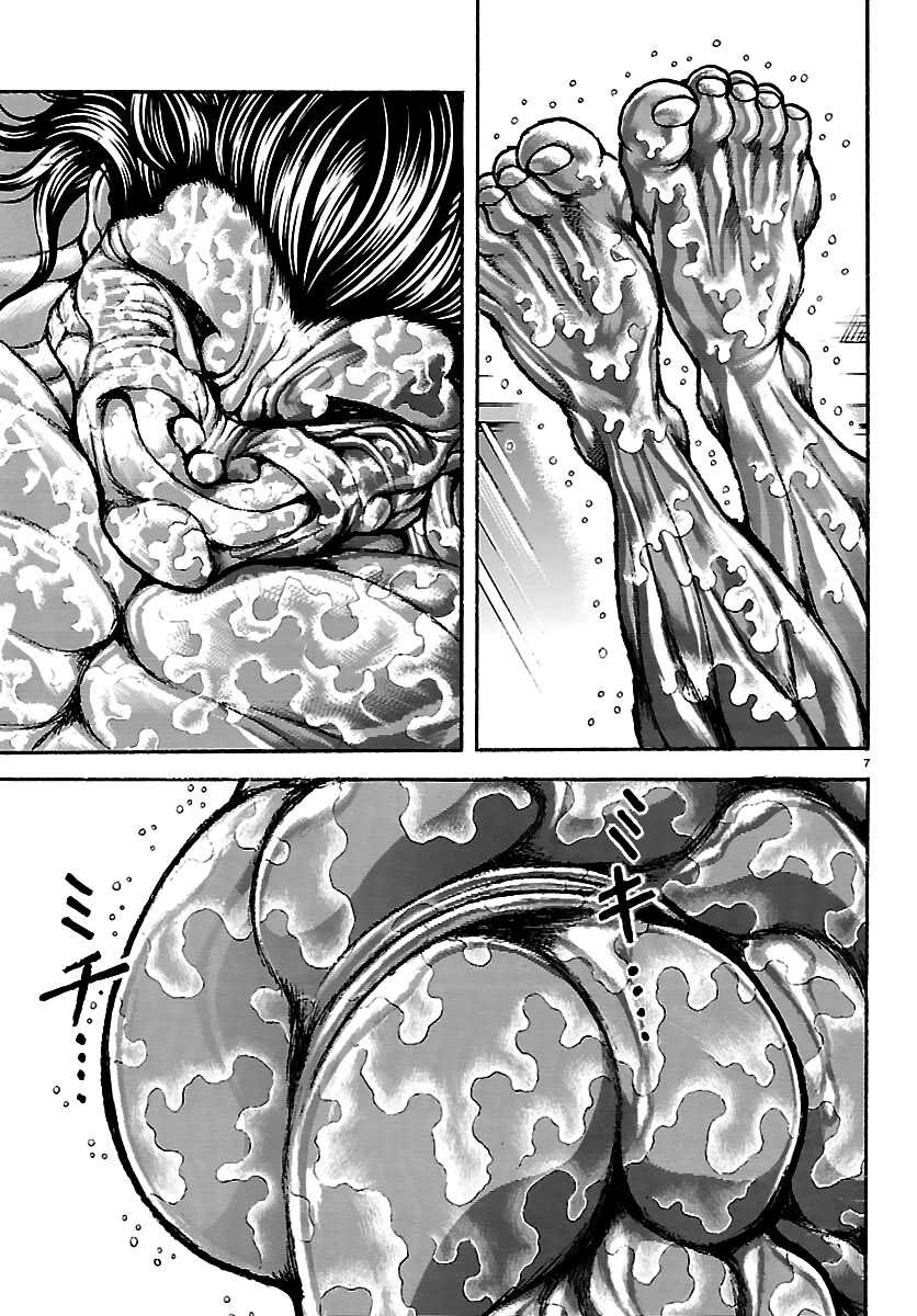 Baki Rahen chapter 62 page 7