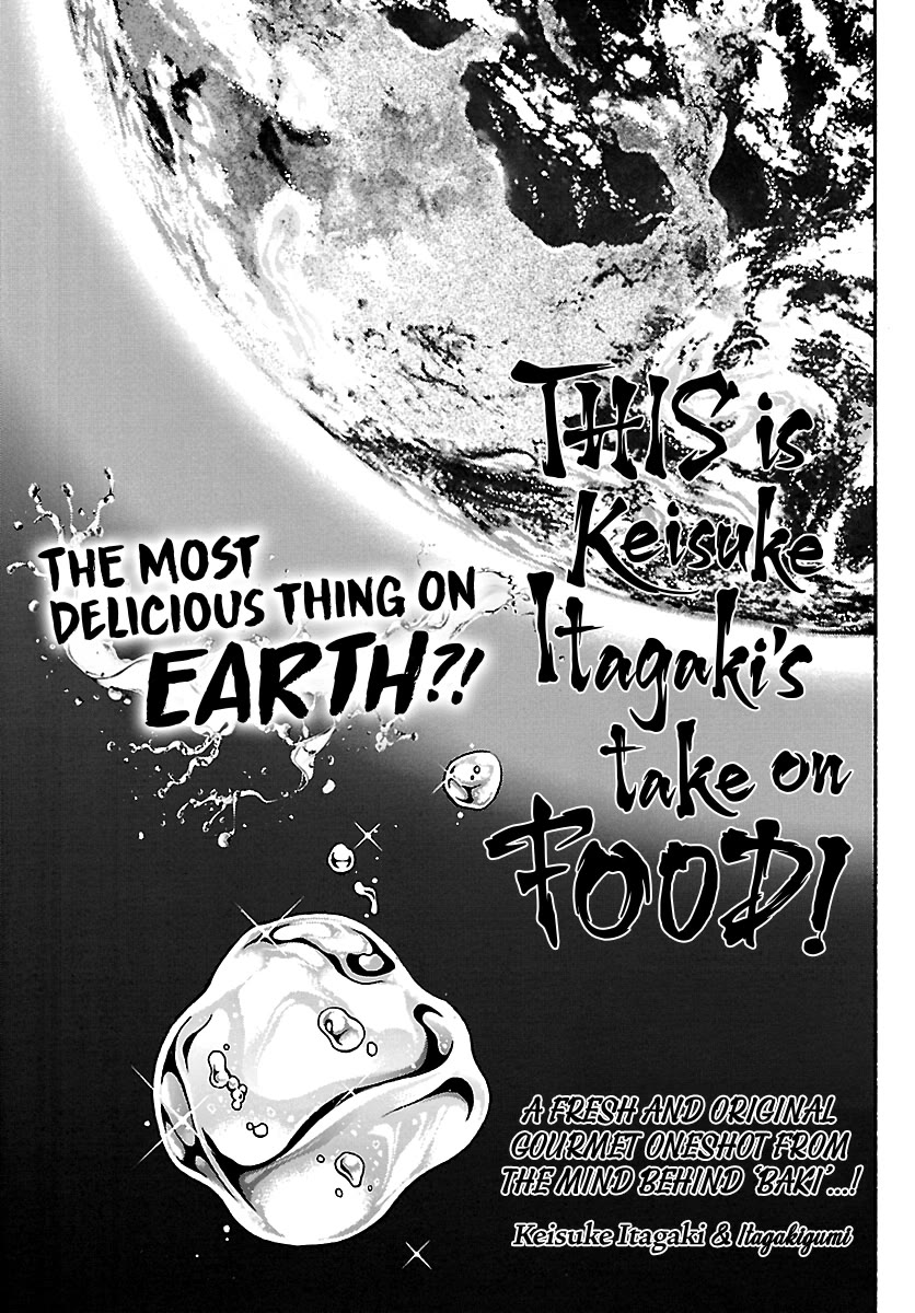 Baki Rahen chapter 63.5 page 1