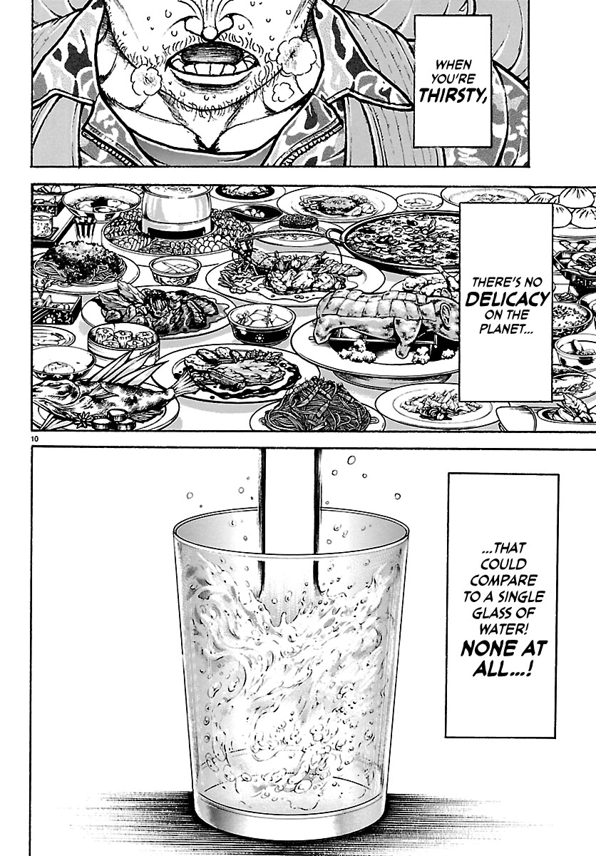 Baki Rahen chapter 63.5 page 10