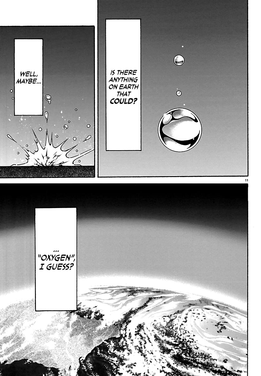 Baki Rahen chapter 63.5 page 11