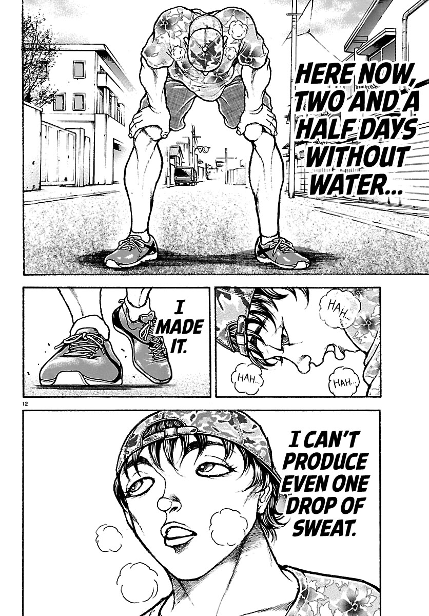 Baki Rahen chapter 63.5 page 12