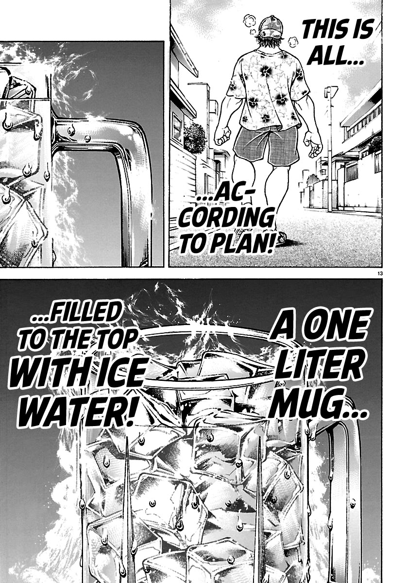 Baki Rahen chapter 63.5 page 13