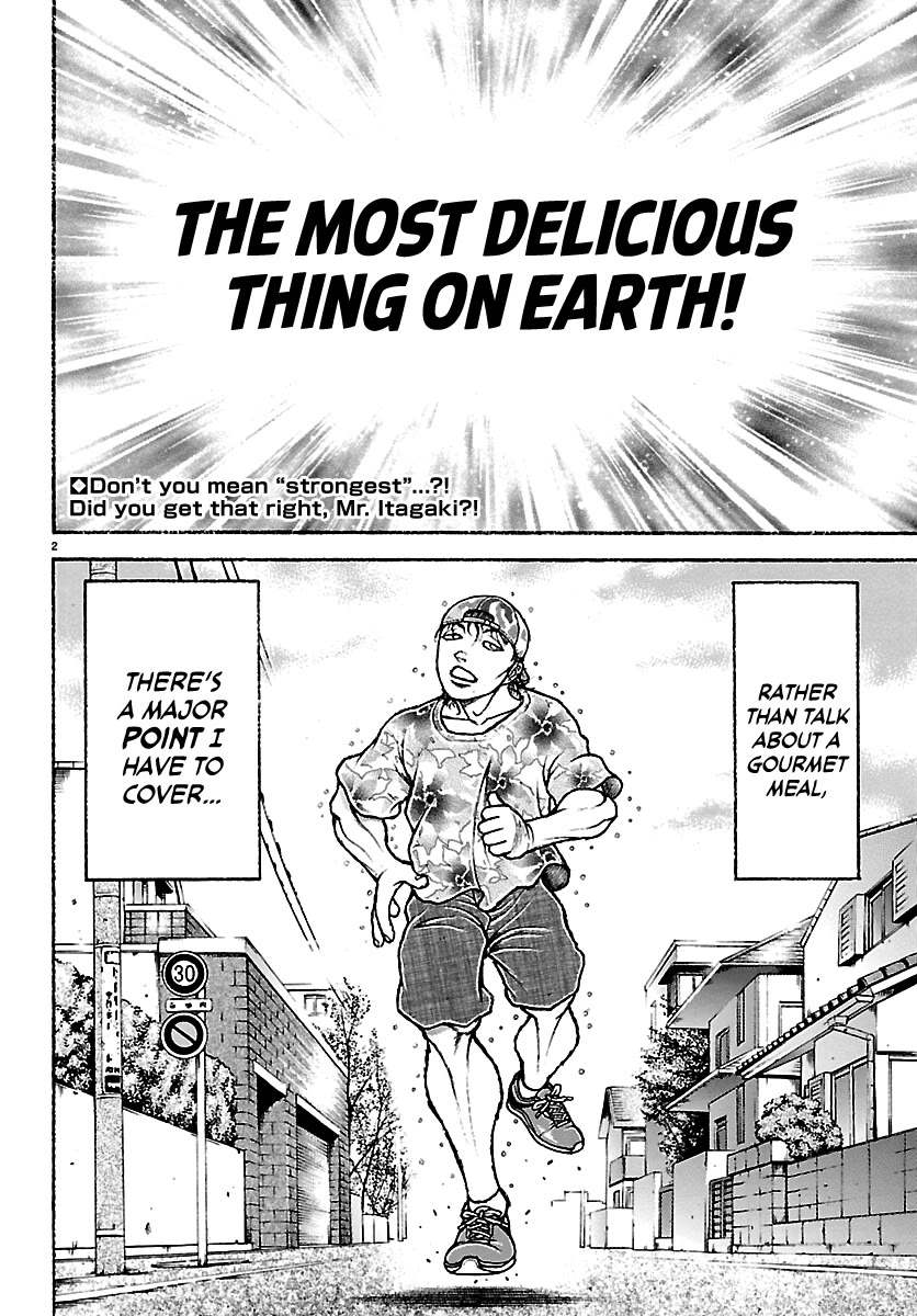 Baki Rahen chapter 63.5 page 2