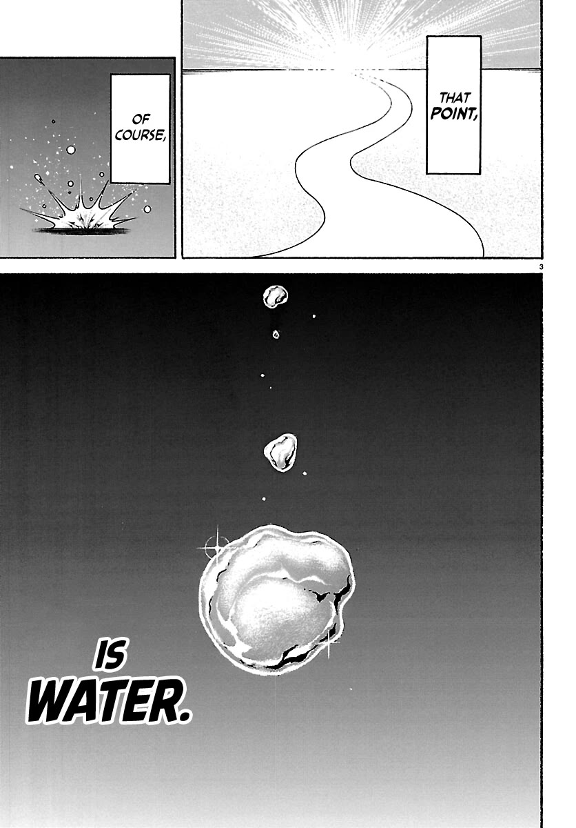 Baki Rahen chapter 63.5 page 3