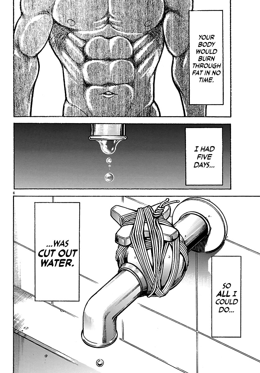 Baki Rahen chapter 63.5 page 6