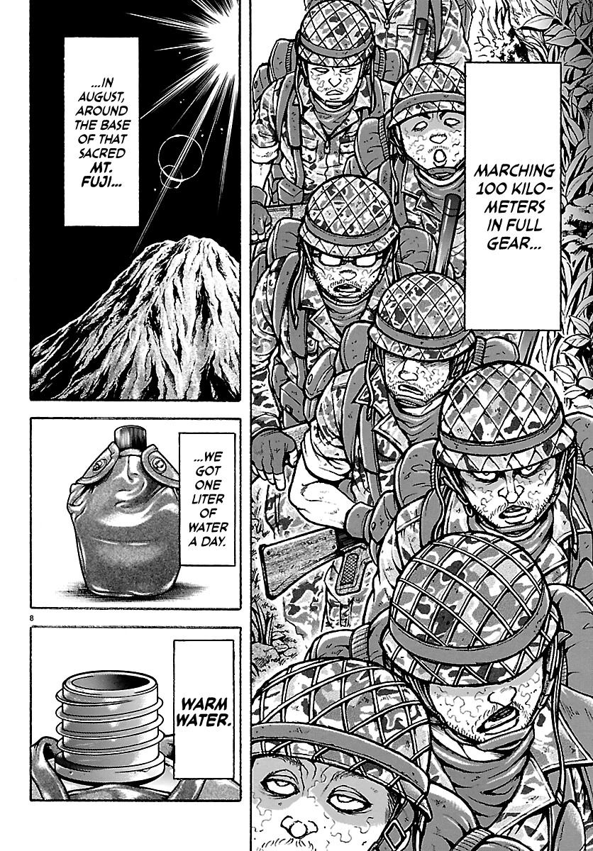 Baki Rahen chapter 63.5 page 8