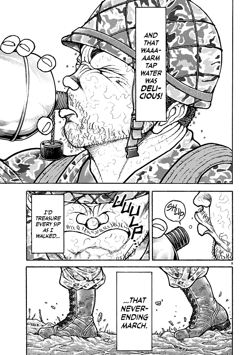 Baki Rahen chapter 63.5 page 9