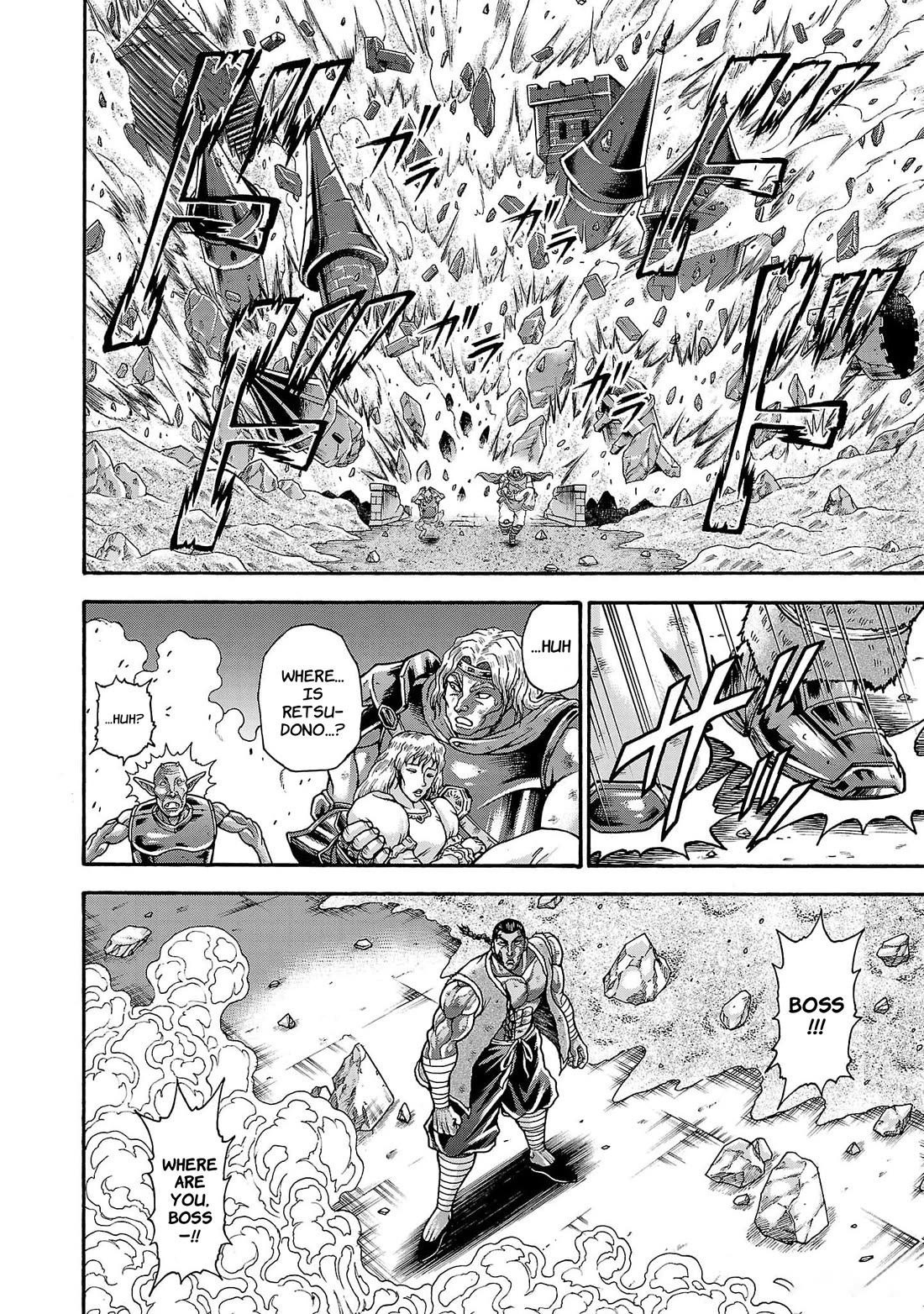 Baki Side Story - Retsu Kaioh Doesn't Mind Even if it's in another World chapter 59 page 19