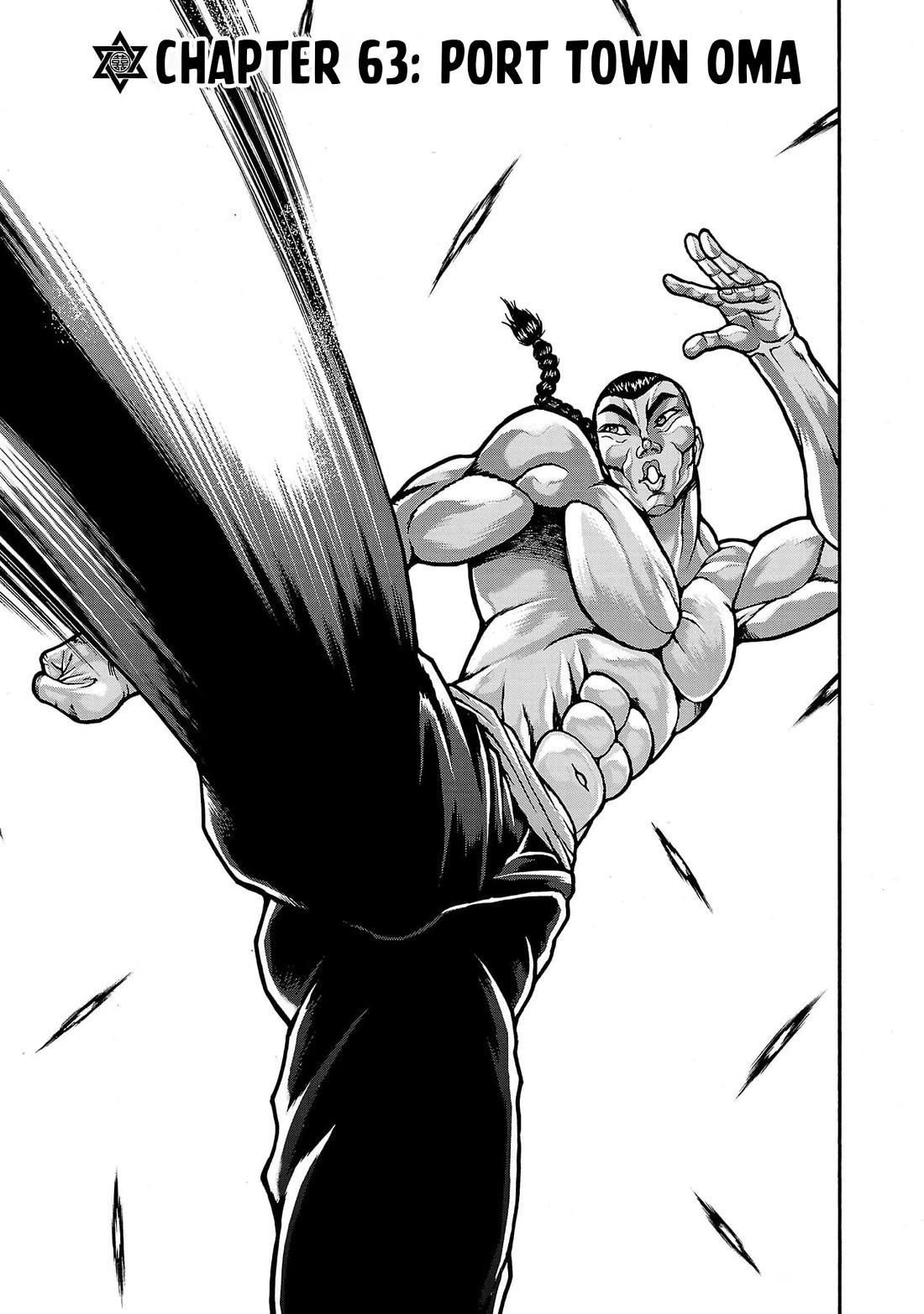 Baki Side Story - Retsu Kaioh Doesn't Mind Even if it's in another World chapter 63 page 1