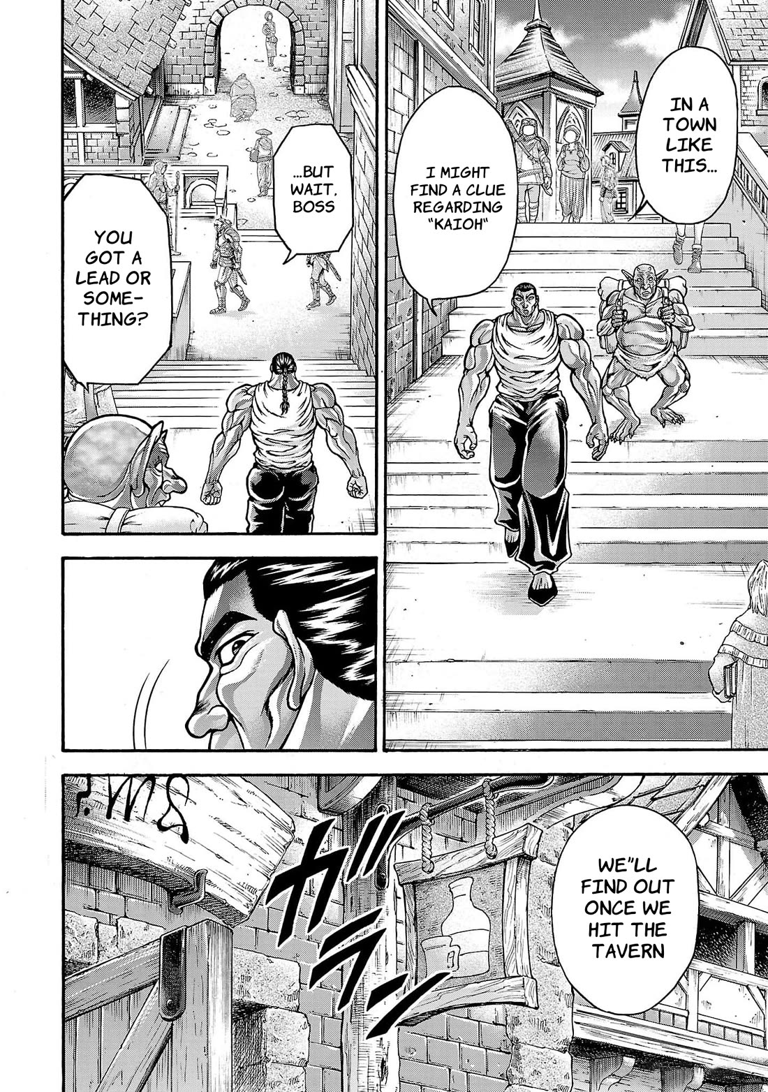 Baki Side Story - Retsu Kaioh Doesn't Mind Even if it's in another World chapter 63 page 3