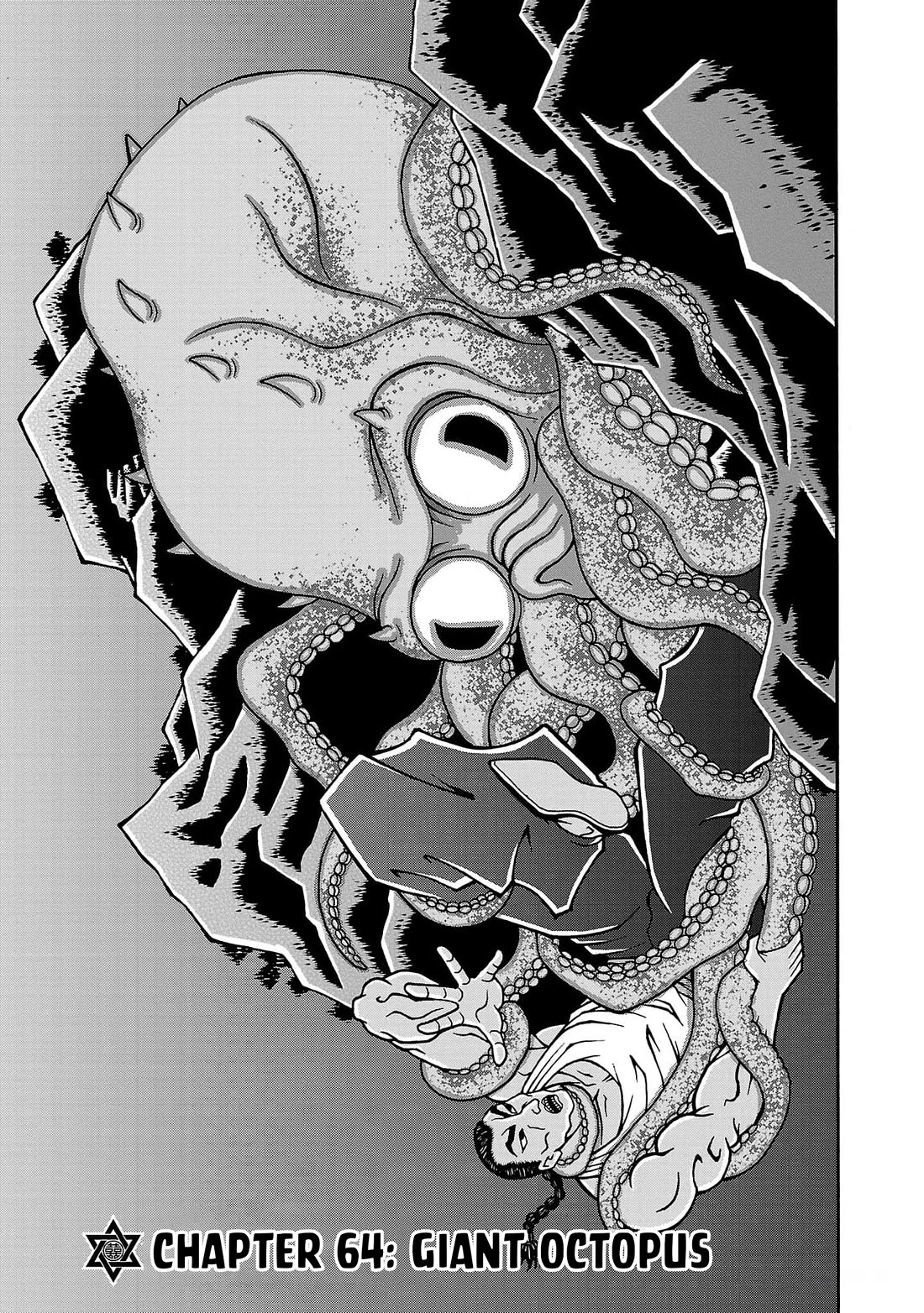 Baki Side Story - Retsu Kaioh Doesn't Mind Even if it's in another World chapter 64 page 1