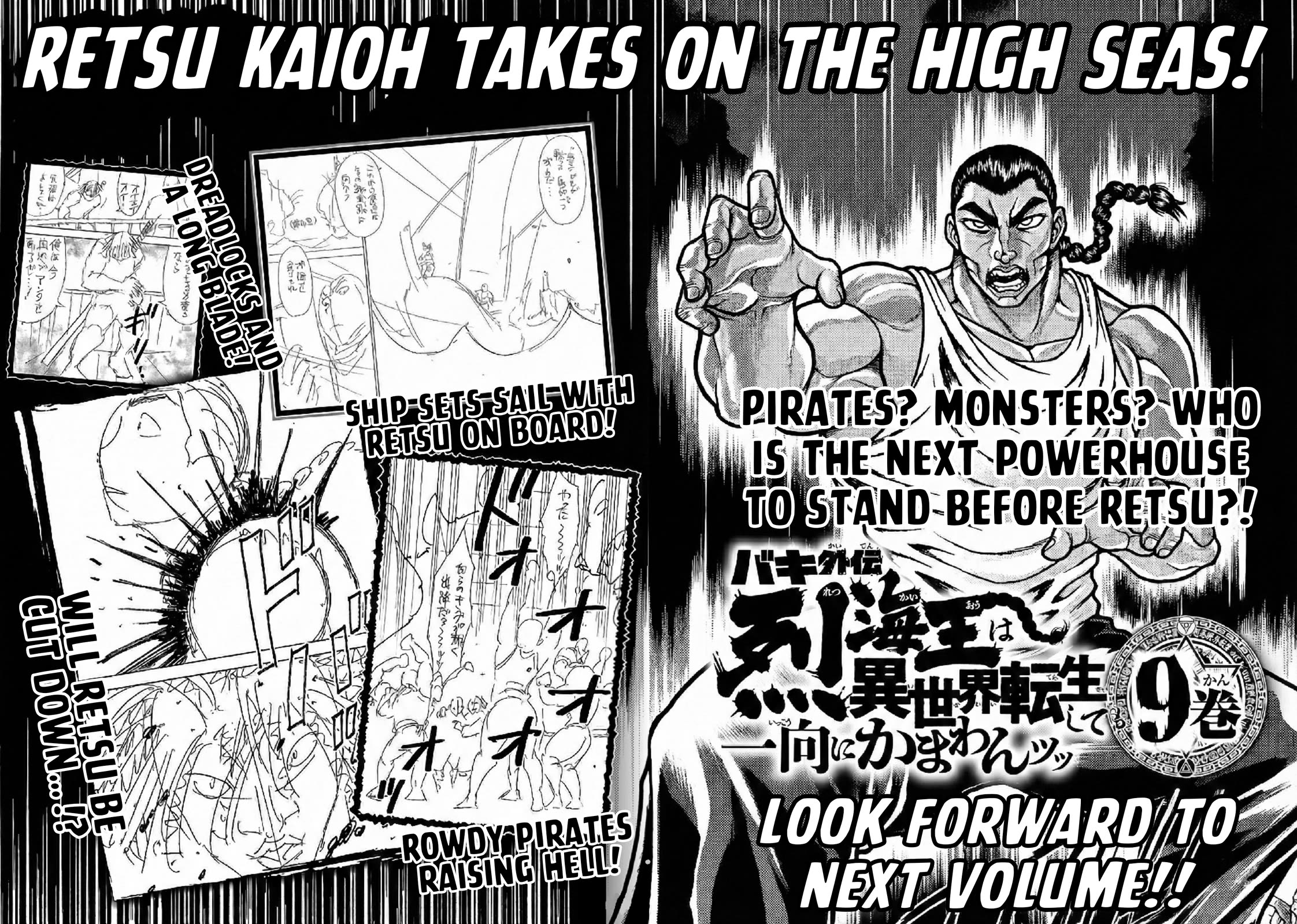 Baki Side Story - Retsu Kaioh Doesn't Mind Even if it's in another World chapter 64 page 18