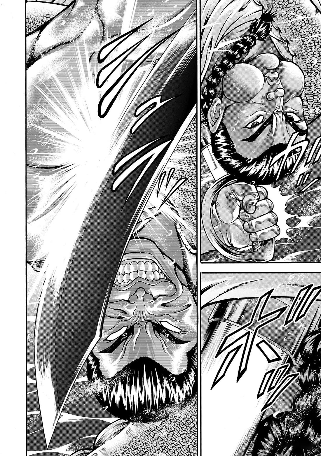 Baki Side Story - Retsu Kaioh Doesn't Mind Even if it's in another World chapter 64 page 5