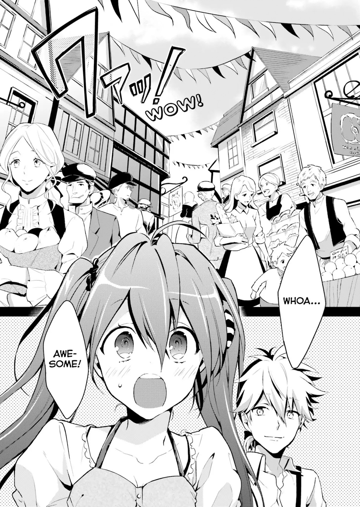 Baku, The Monochrome Dream-Eater chapter 2 page 10