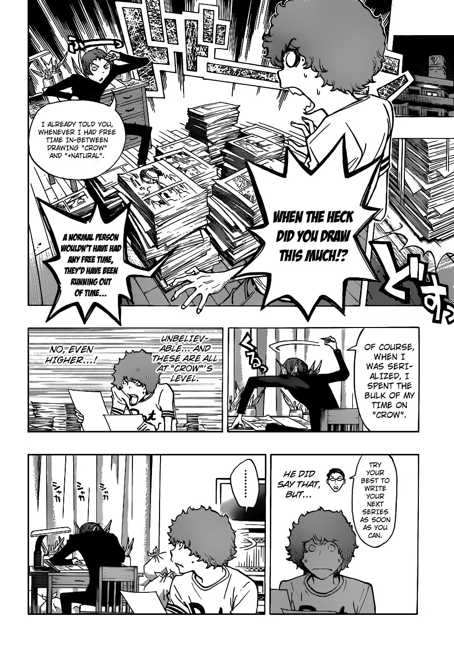Bakuman chapter 0 page 10