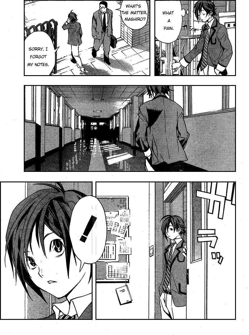 Bakuman chapter 1 page 10
