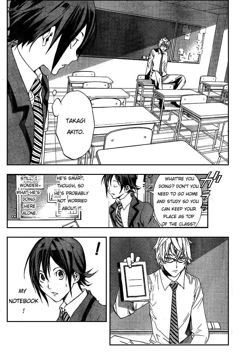 Bakuman chapter 1 page 11