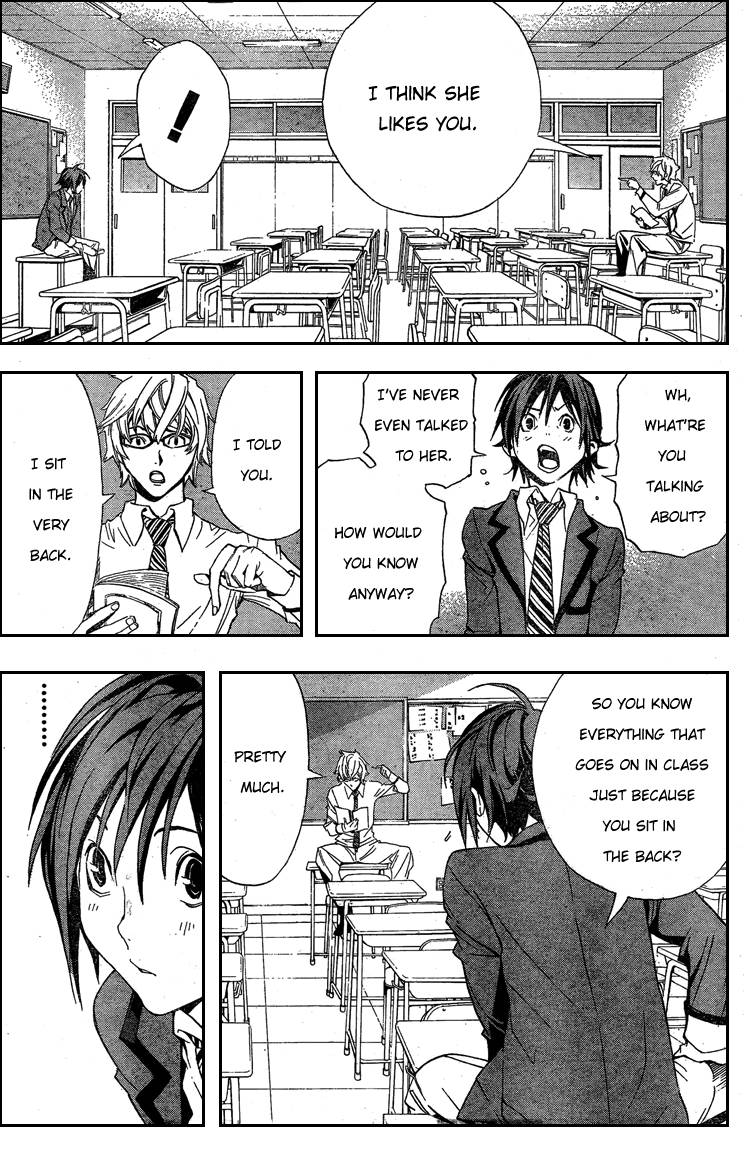 Bakuman chapter 1 page 14