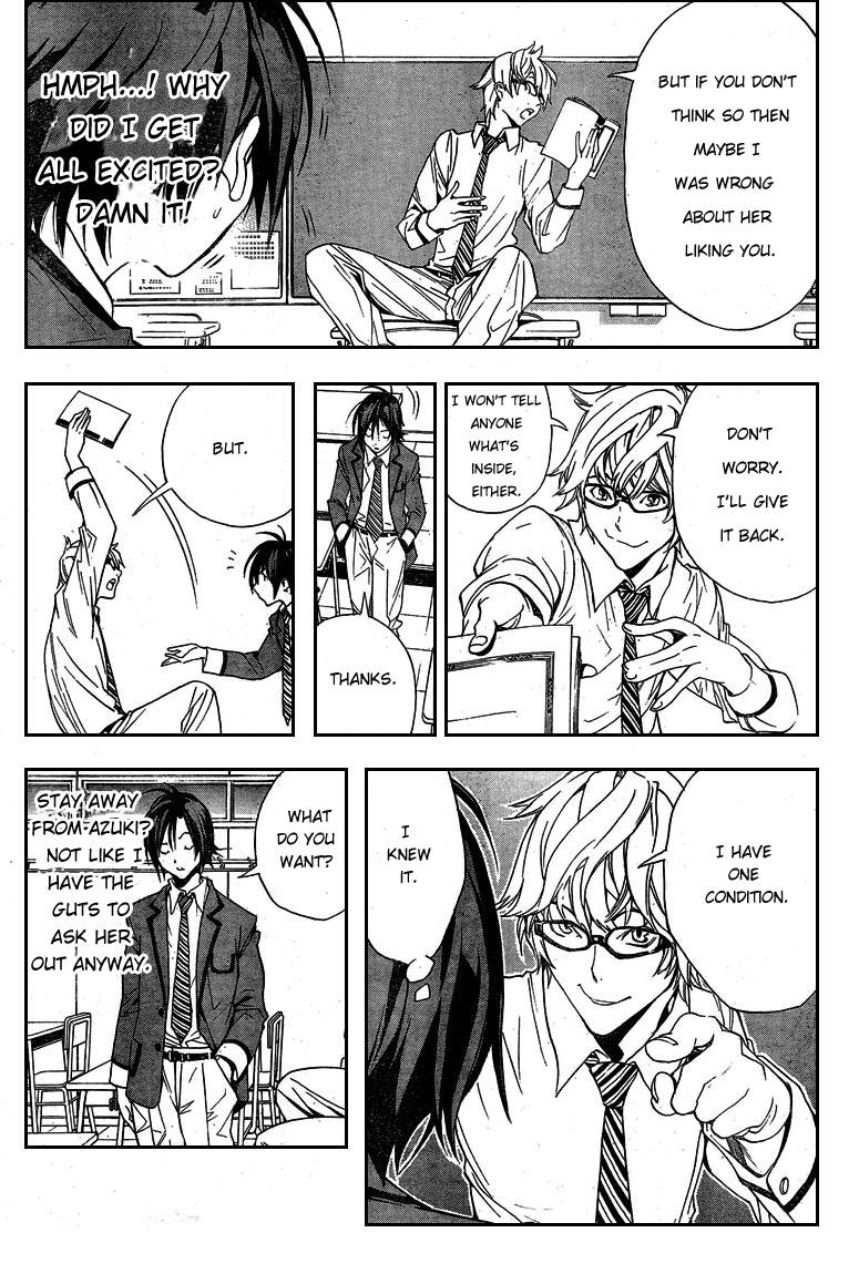 Bakuman chapter 1 page 15