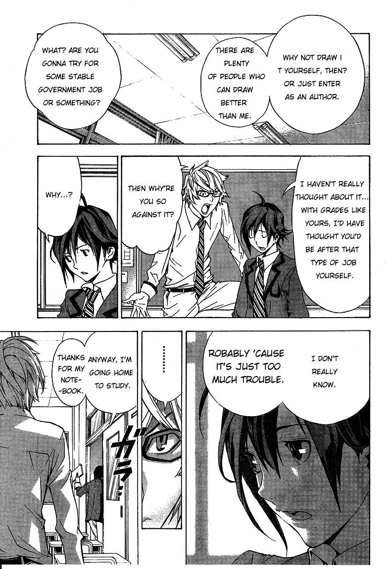 Bakuman chapter 1 page 24