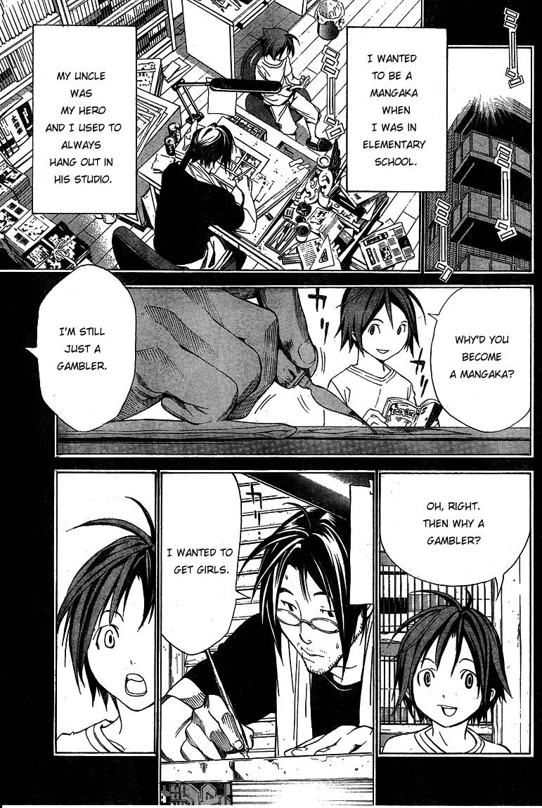 Bakuman chapter 1 page 28