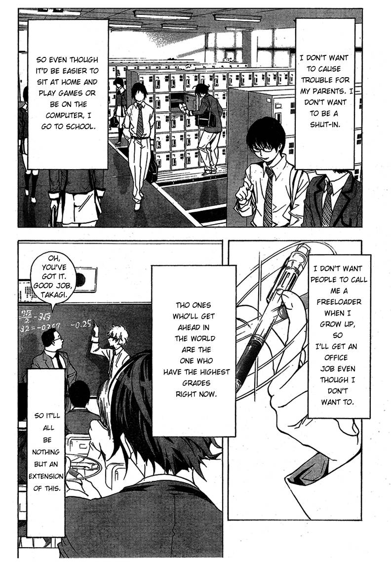 Bakuman chapter 1 page 3