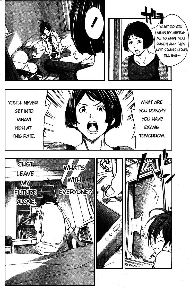 Bakuman chapter 1 page 35