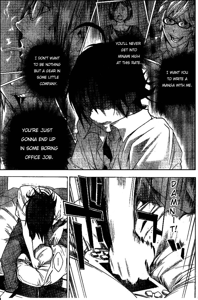 Bakuman chapter 1 page 36