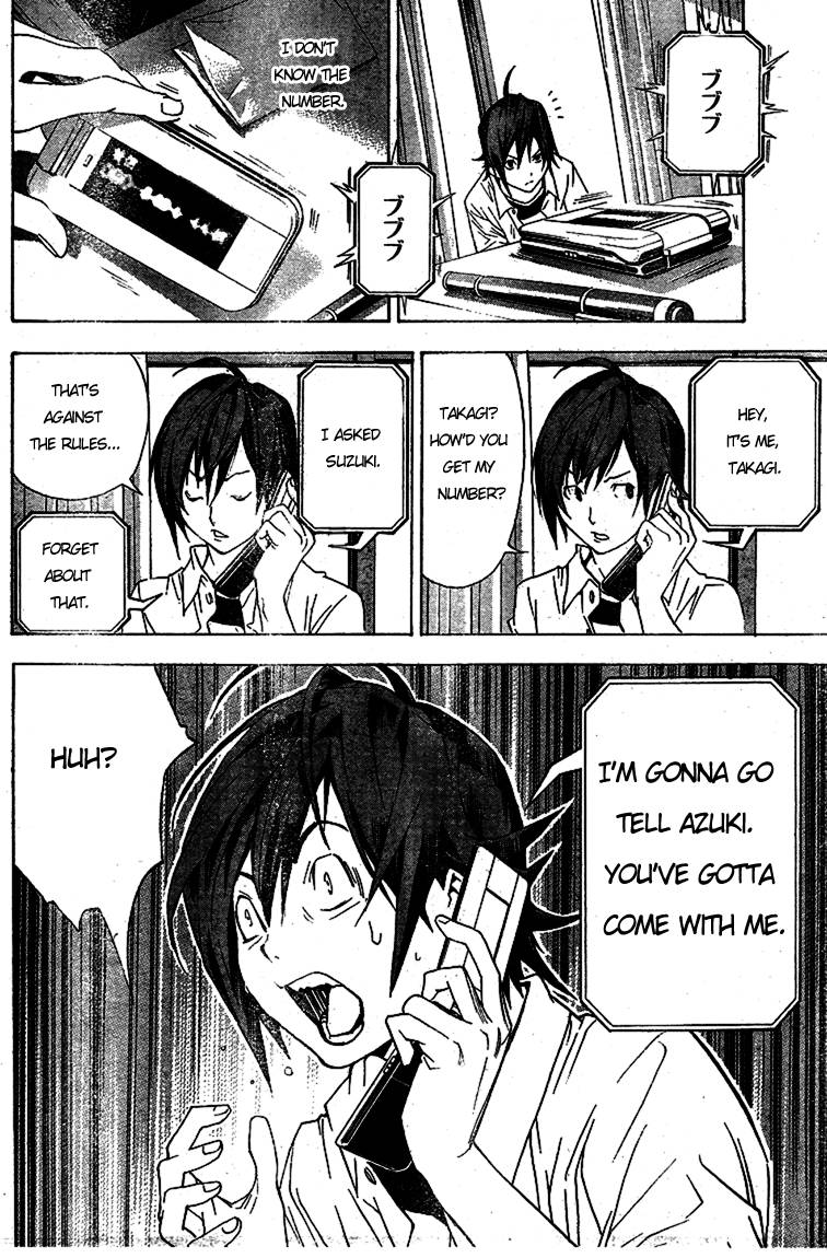 Bakuman chapter 1 page 37