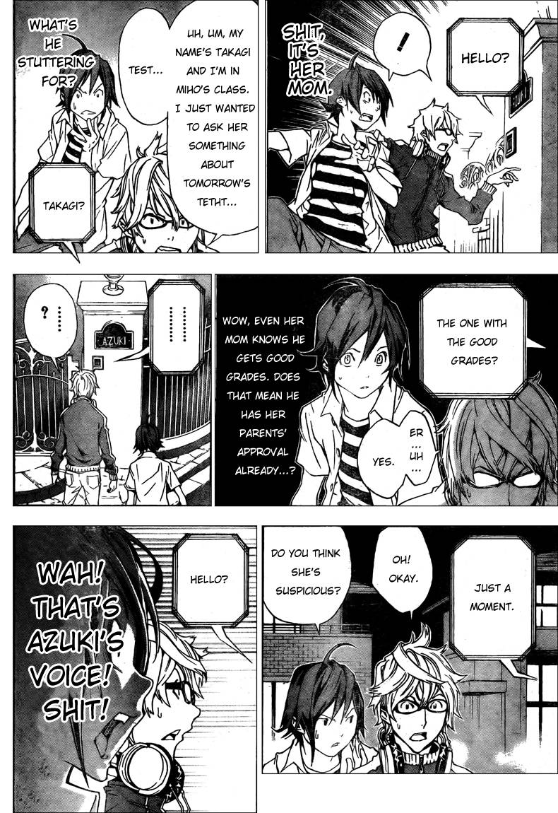 Bakuman chapter 1 page 41